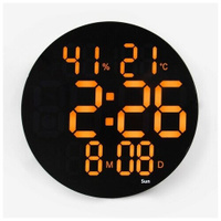 Часы настенные электронные, будильник, календарь, термометр, гигрометр, 1 CR2032, d-25 см Noname