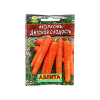 Морковь Детская сладость 2гр Аэлита Лидер *10 ЕФ756