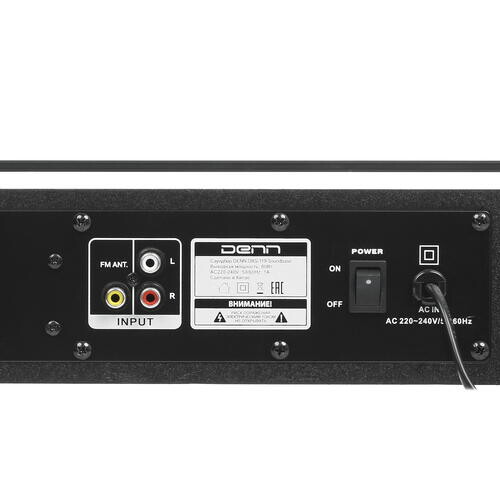 Саундбар denn dbs 118 xplode. Саундбар denn dbs119 Soundbase.