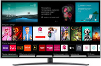 Телевизор LG 50QNED816QA(127)