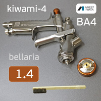 Краскопульт Anest Iwata kiwami BA4 (1.4мм) без бачка NEW W-400 Bellaria KIWAMI4-14BA4+