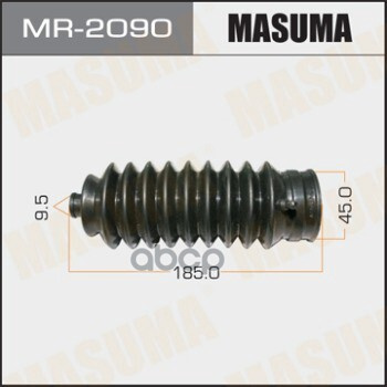 Пыльник Рейки Рулевой Honda Accord Masuma Mr-2090 Masuma арт. MR-2090
