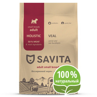 SAVITA беззерновой корм для собак малых пород с телятиной (4 кг)