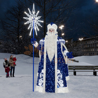 Мишурные световые фигуры Дед Мороз в шубе (Синий)